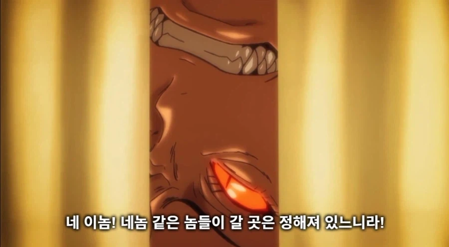 방과후 학교에서 협박당하는_19.webp