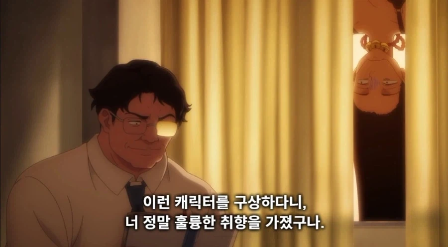 방과후 학교에서 협박당하는_31.webp