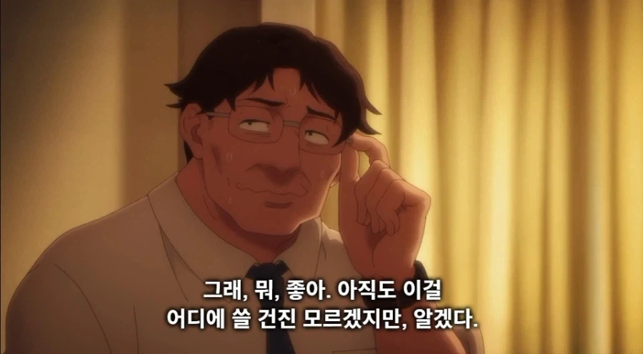 방과후 학교에서 협박당하는_35.webp