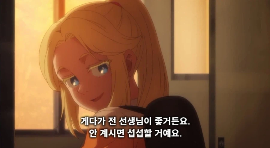 방과후 학교에서 협박당하는_39.webp