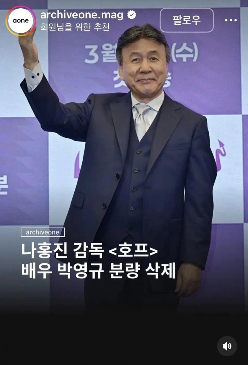 텍스트인데 소리가 들리는 댓글_1.webp