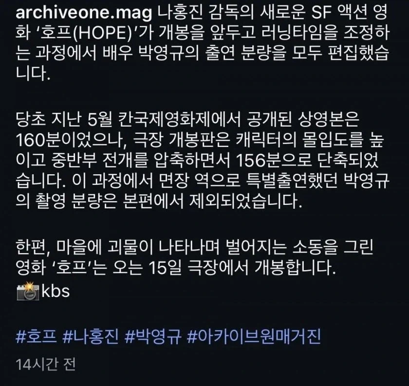 텍스트인데 소리가 들리는 댓글_2.webp