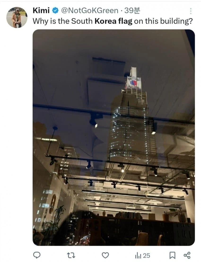 주식)JP모건 본사에 태극기 걸림_1.webp