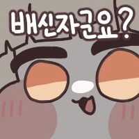 주식)JP모건 본사에 태극기 걸림_3.png