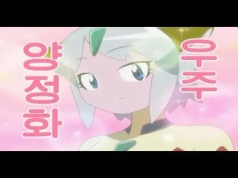 성떡) 헉 님들 이 캐릭터 성우가 이분이라함_1.webp