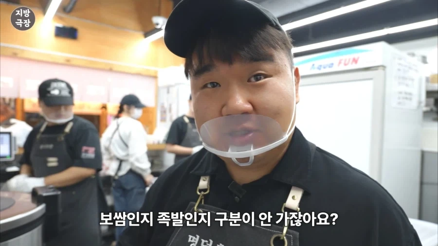족발집 사장님 피셜 족발에 뼈넣어주는 이유_4.webp