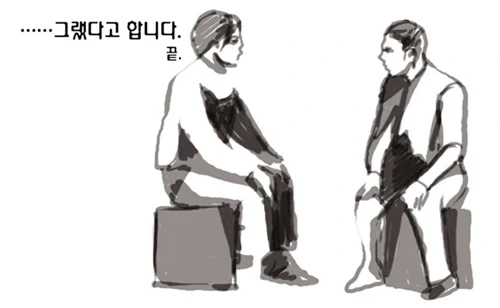 족발집 사장님 피셜 족발에 뼈넣어주는 이유_6.webp