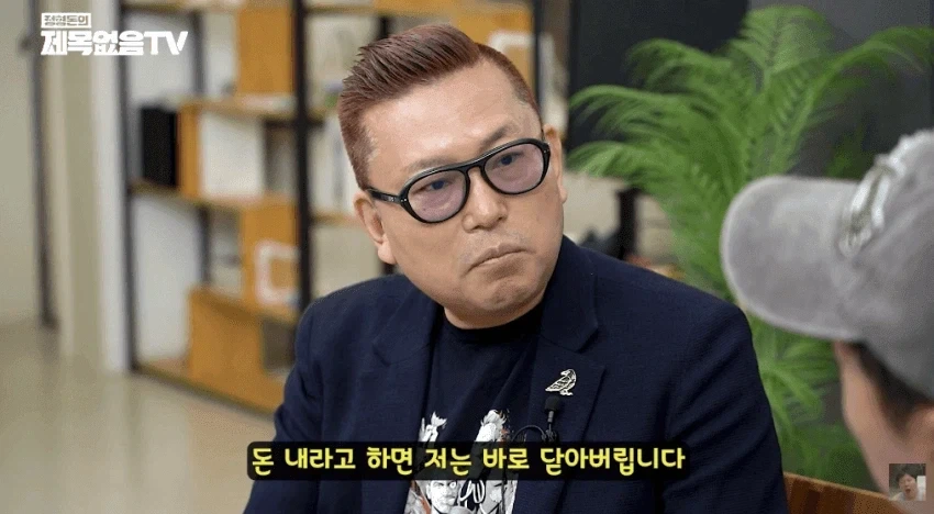 ai) ai로 강의하고 다니는 김대식 의 실체_1.webp