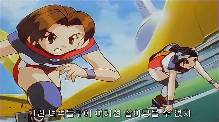 옛날 90년대 애니가 개 꼴릿한게 많았지_4.webp