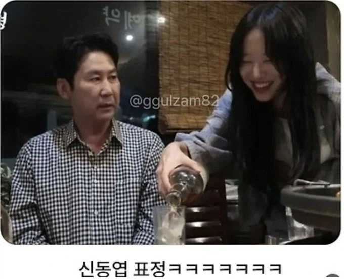 쯔양의 주량 파악 가능한 사진_1.webp