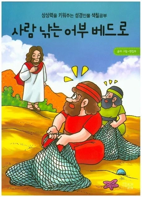 모나미 153 볼펜의 비밀_2.webp