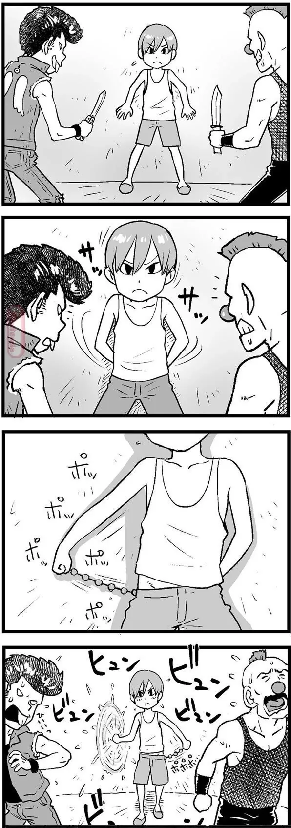 19) 양아치들이 칼을 들이대자 비장의 무기를 꺼내는 사람 . Manhwa_1.jpeg