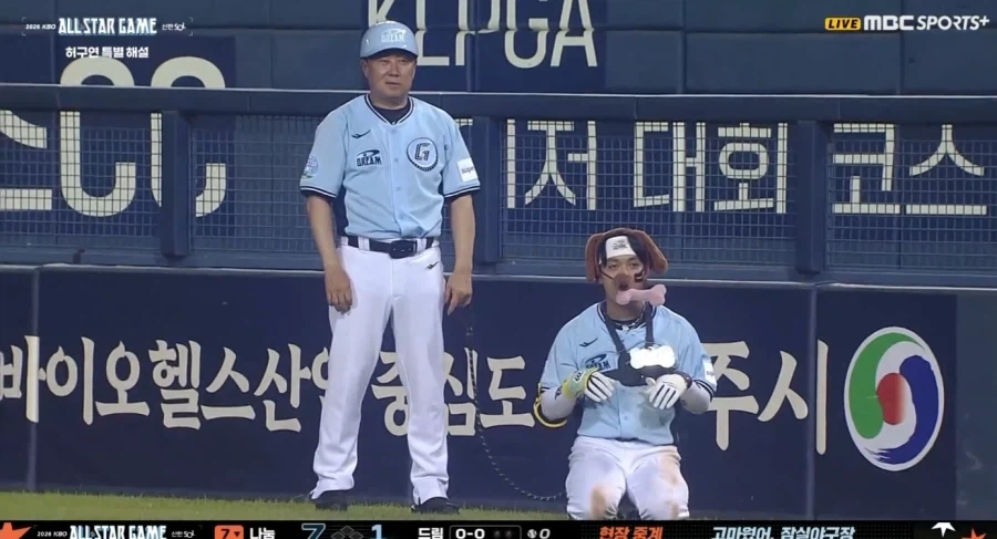 크보)황성빈 미치겠네ㅋㅋㅋㅋㅋㅋㅋㅋ_1.webp