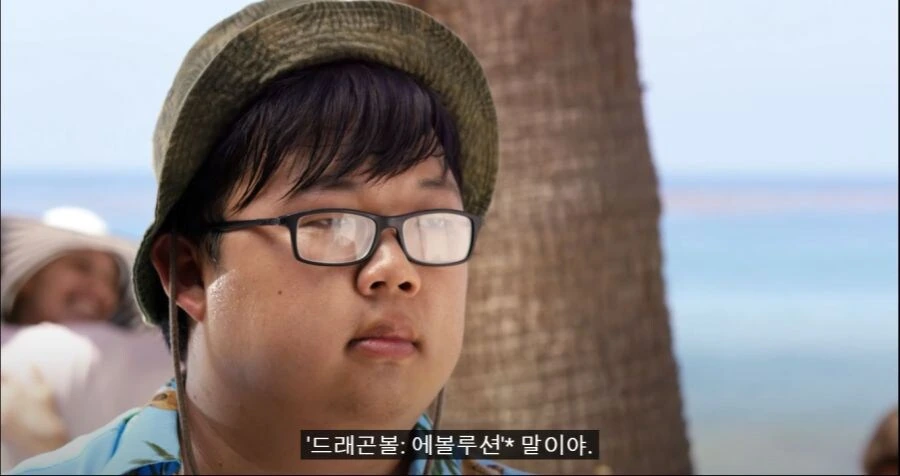 자기가 좋아하는 드래곤볼이 정사라고?_5.jpg