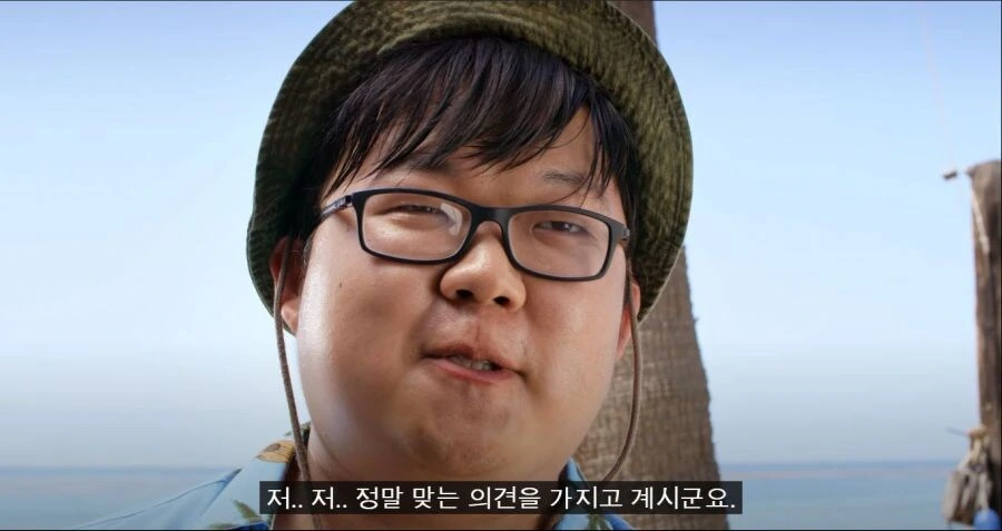 자기가 좋아하는 드래곤볼이 정사라고?_14.jpg