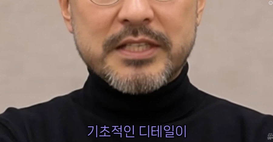 직장인들이 2번보기가 너무 힘들었다는 김햄찌 에피소드_1.webp