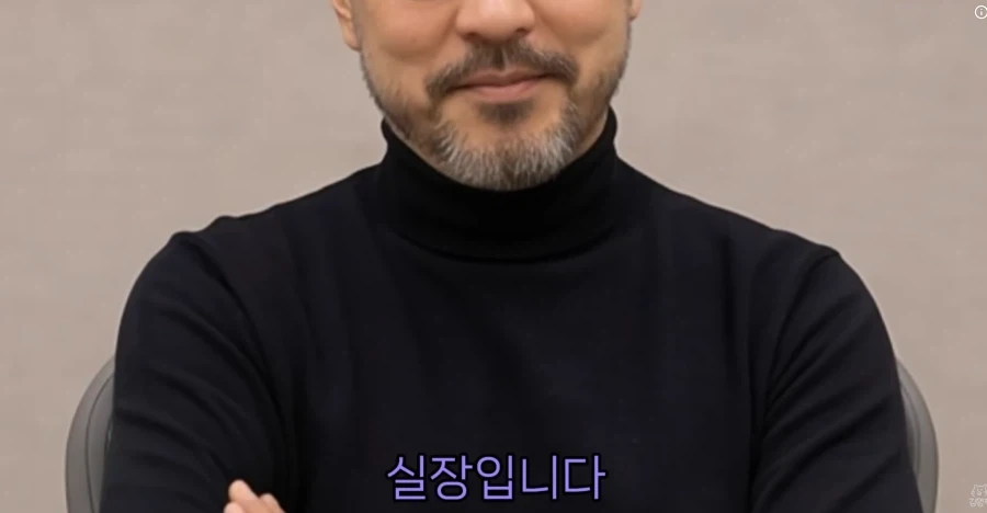 직장인들이 2번보기가 너무 힘들었다는 김햄찌 에피소드_4.webp