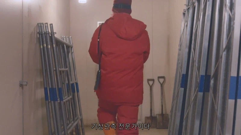 남극에 파견되는 사람들은 모두 엘리트다_3.webp