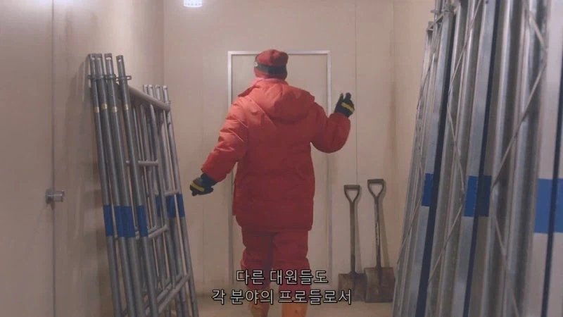 남극에 파견되는 사람들은 모두 엘리트다_10.webp