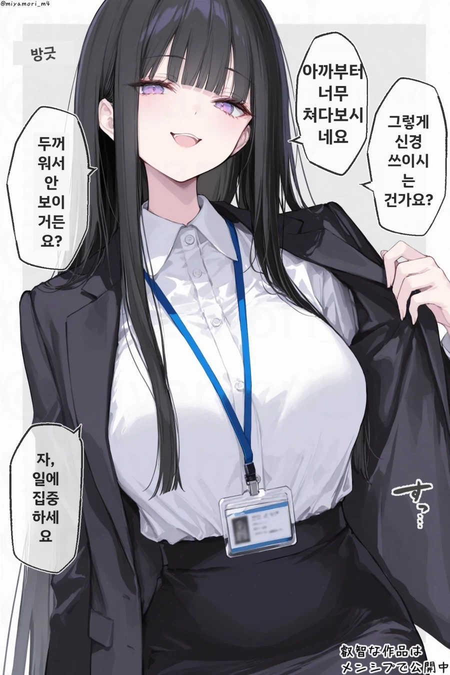 AI] ??????????_2.webp