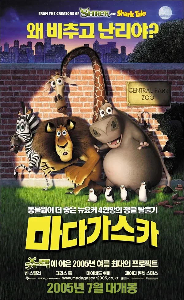 다시 보면 엄청 심오한 주제를 다룬 애니.jpg_1.webp
