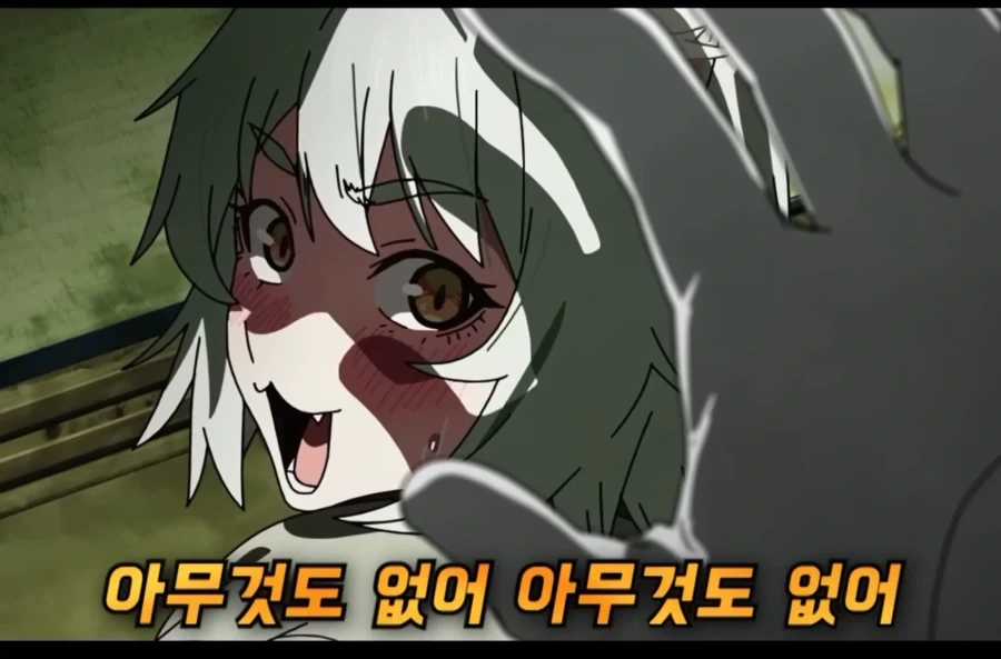 담배 고양이 오프닝 가사 보_1.webp