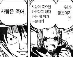 우리가 유럽이 에어컨 안쓰는걸 응원해야하는 이유_4.webp