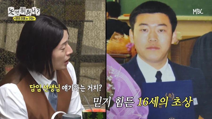 이선민 중학교 졸업사진...._3.webp