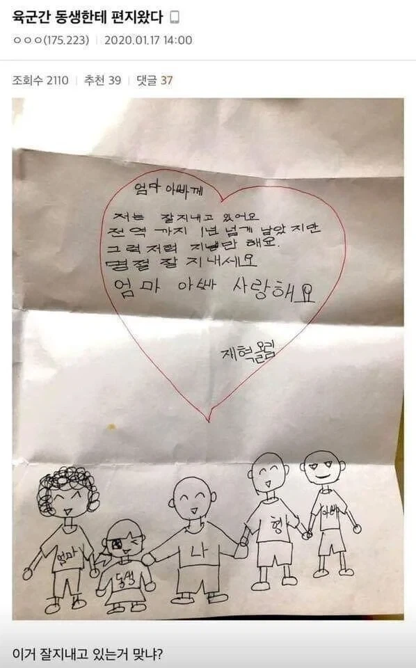 피카소가 질투한 재능_1.webp