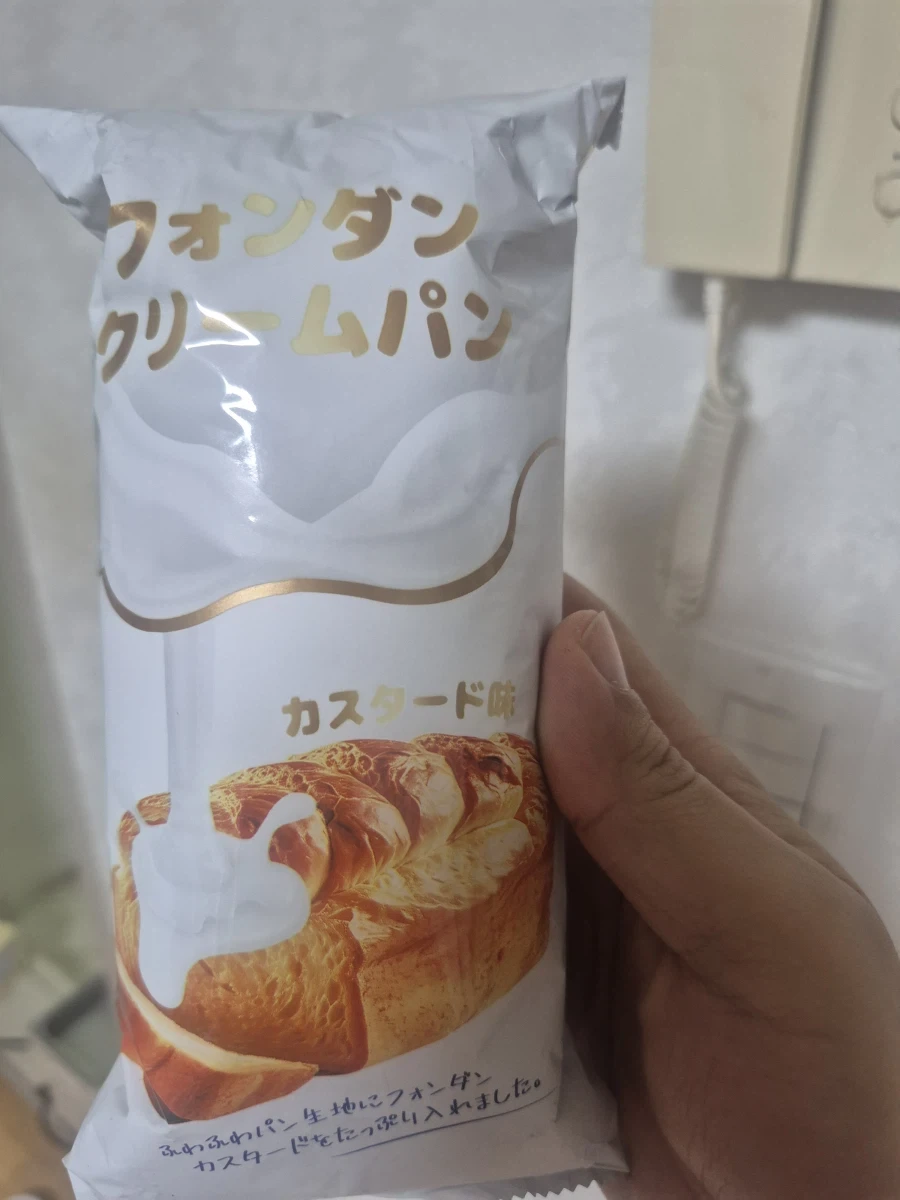 Cu에 일본빵 있어서 집어왓는데_1.webp