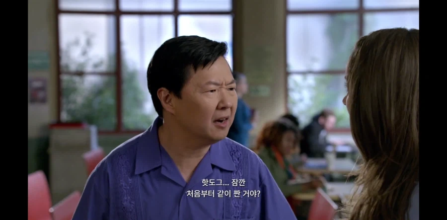 의외로 왕따 당해도 불만없는 사람_1.webp
