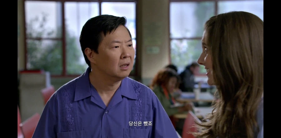 의외로 왕따 당해도 불만없는 사람_2.webp