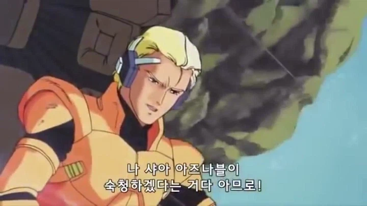 건담팬들이 욕하면서도 건프라 사는 이유_1.webp