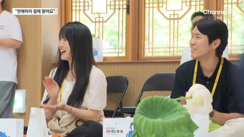 나는 절로...