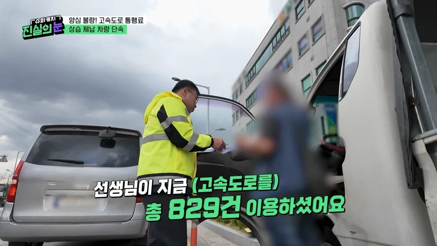 티끌도 모이면 태산이다_1.webp