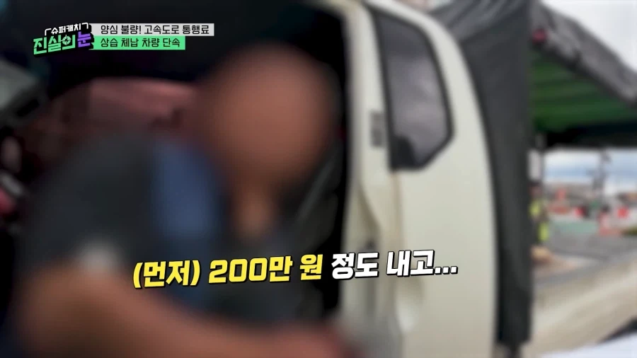 티끌도 모이면 태산이다_7.webp