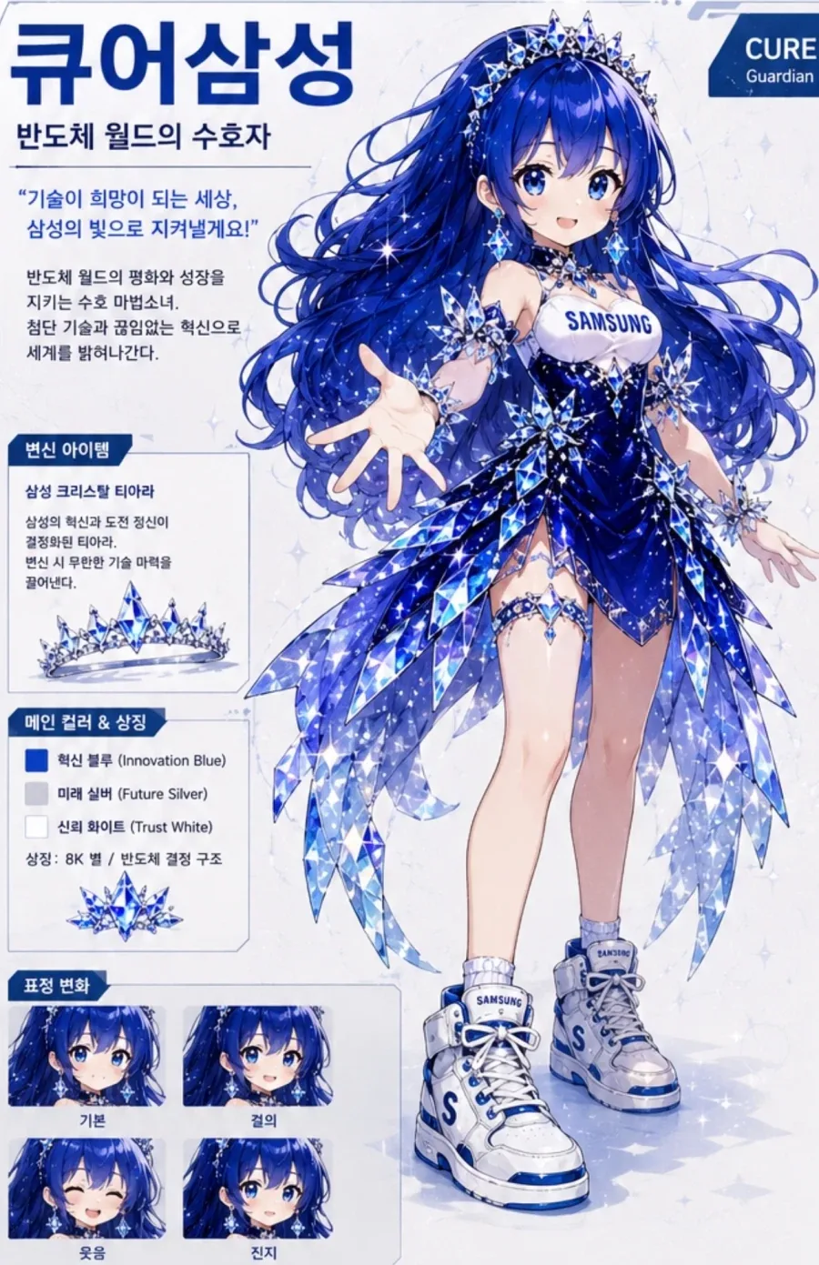 주식)주말의 유일한 단점_1.webp