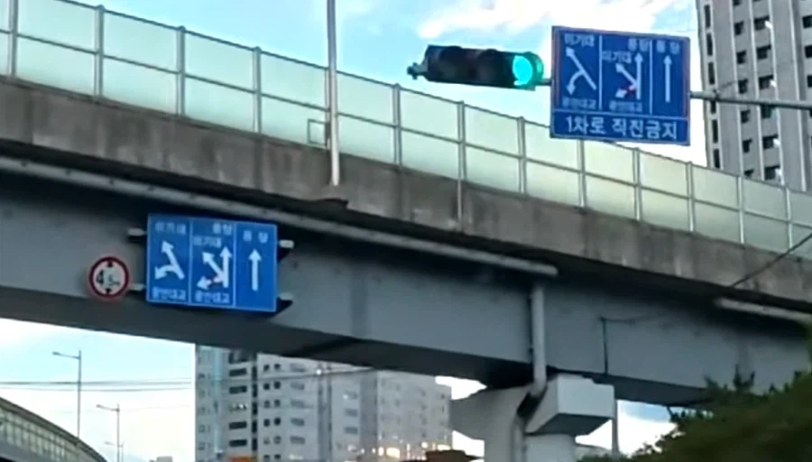 부산은 길이 뭐 이러냐;;_1.webp