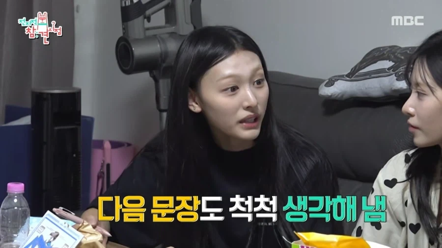 리센느 미나미 자세히 보니깐 김연경 닮았네 ㅋㅋㅋㅋ_1.webp