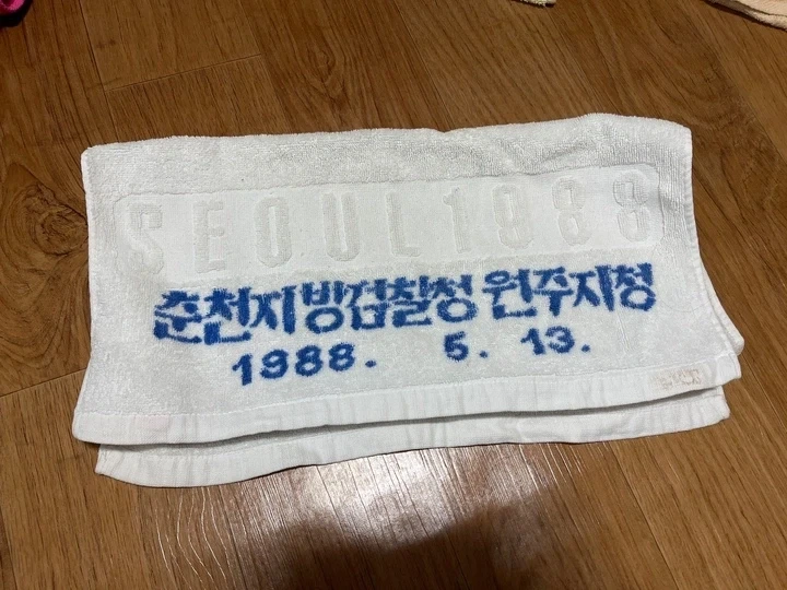 수건의 사용기간은 1~2년입니다!_5.webp