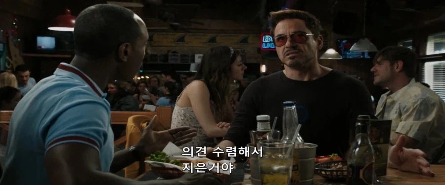 MCU)의견을 수렴해서 지은거라고 하는 로디_2.webp