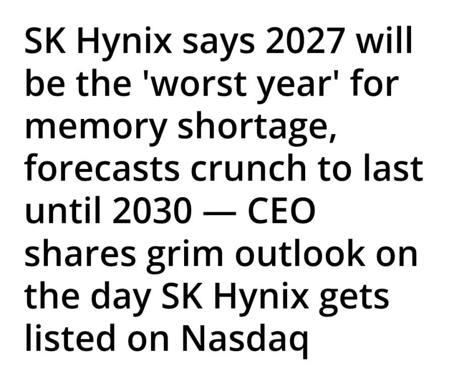 SK하이닉스, 메모리 부족 2030년까지 지속될 것._1.webp