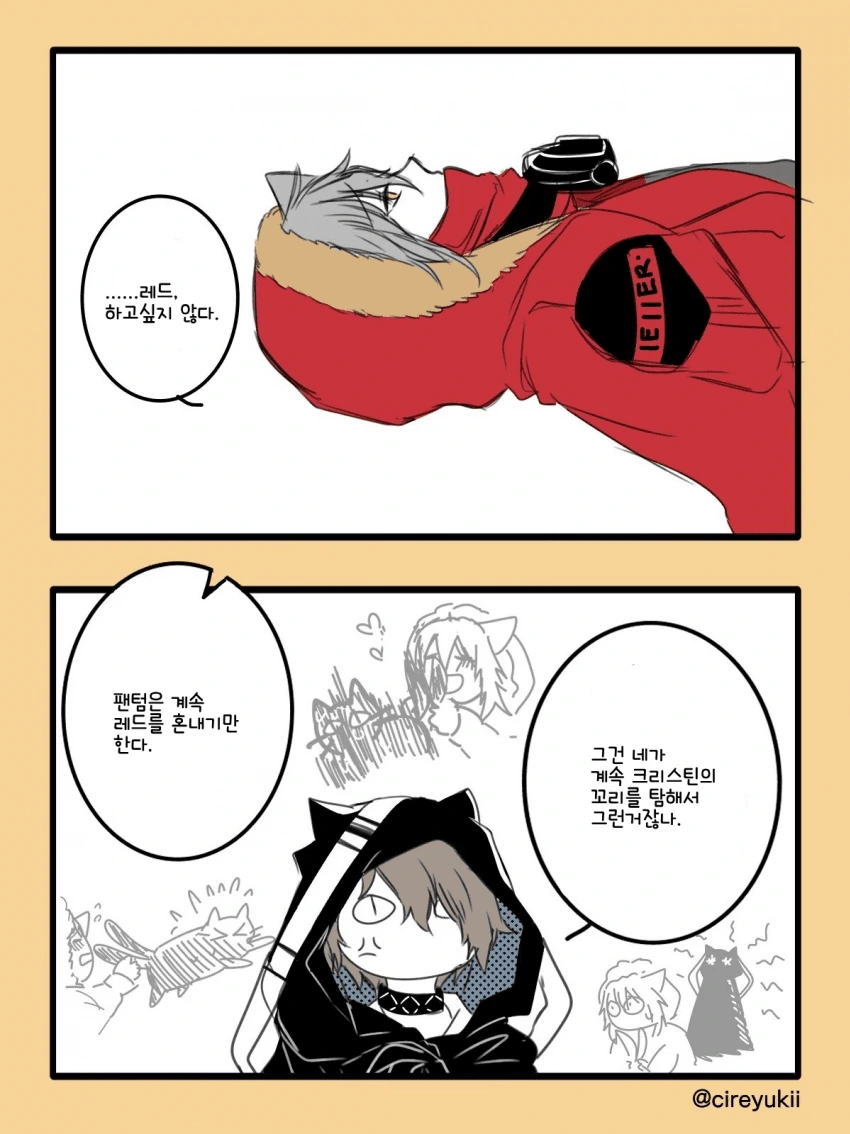 manga_1039817_002.webp