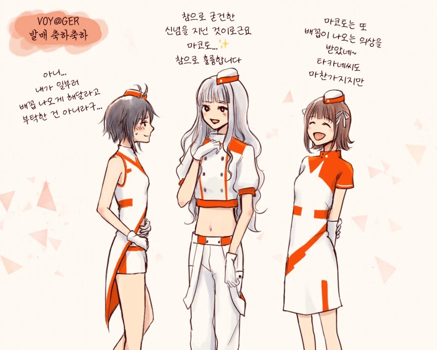 manga_1138479_001.webp