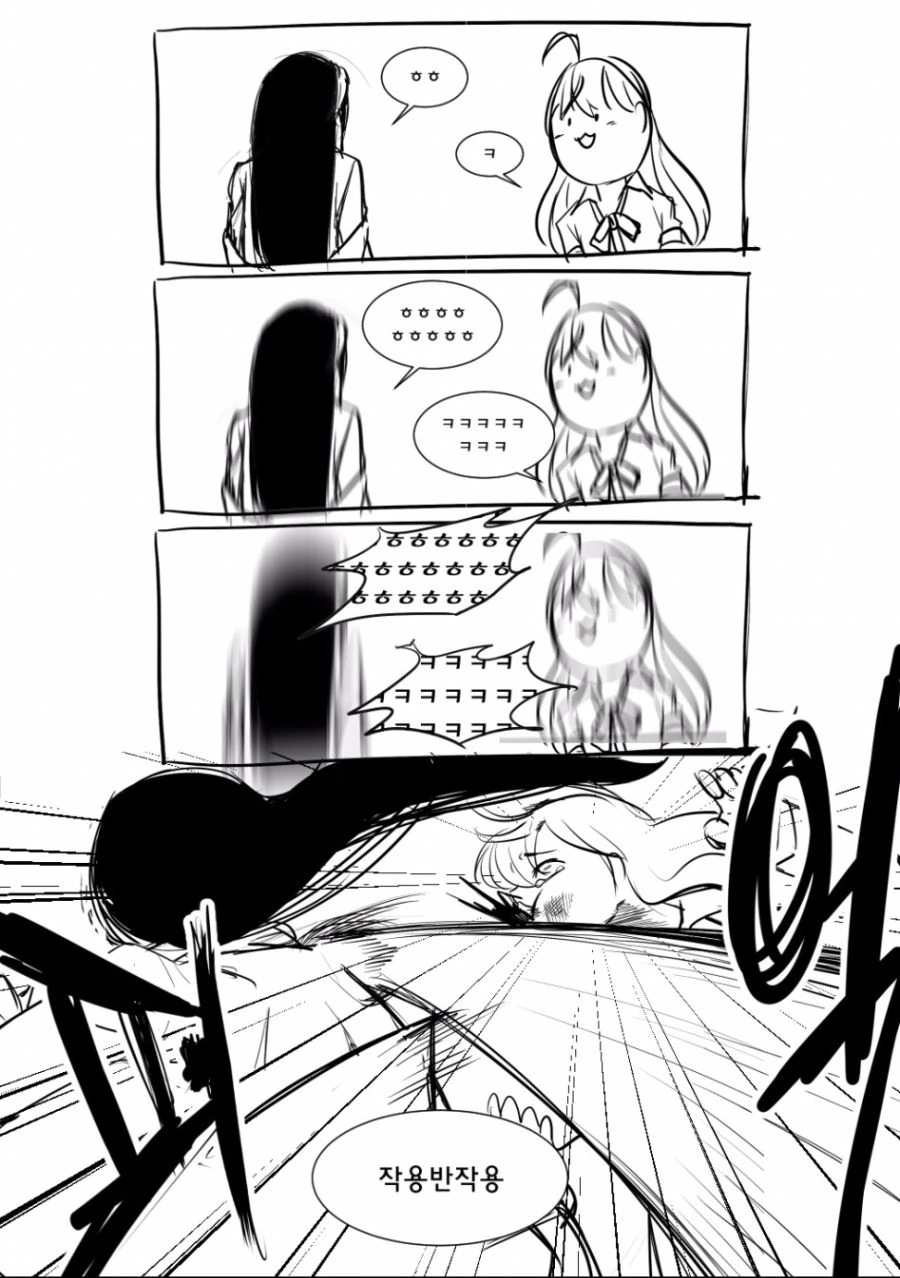 manga_1284979_002.webp