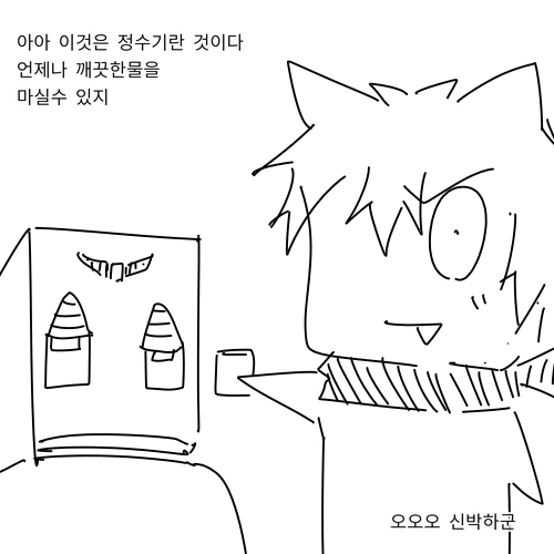 manga_1322334_001.webp