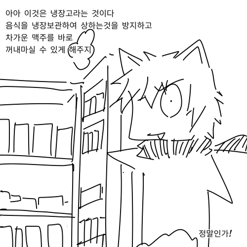 manga_1322334_002.webp