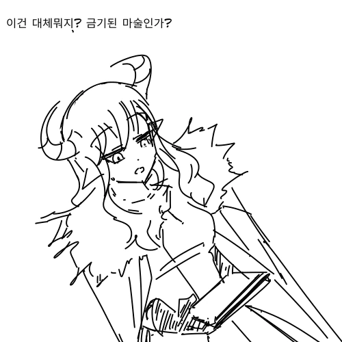 manga_1322334_005.webp