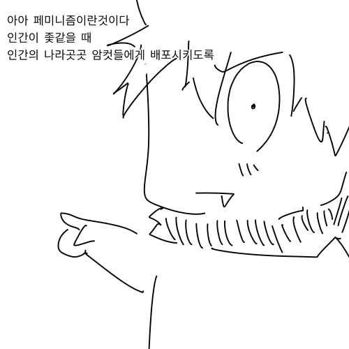 manga_1322334_006.webp