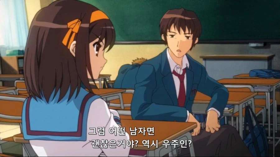 [켄고] 스즈미야 하루히의 우울 01화 (DVD 1280x720 x264 AAC).mp4_20201101_214920.357.jpg